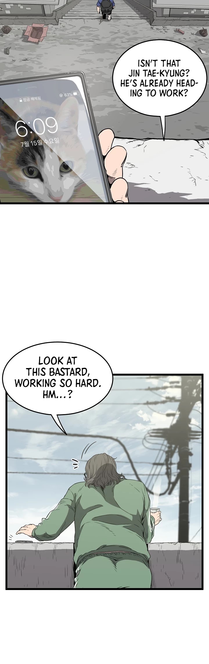 Murim Login Chapter 38 image 25